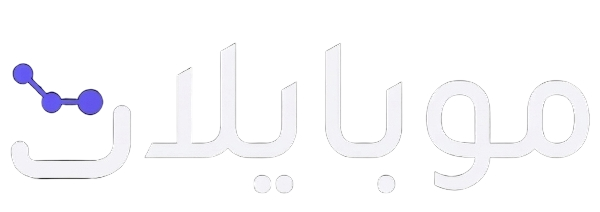 موبايلات